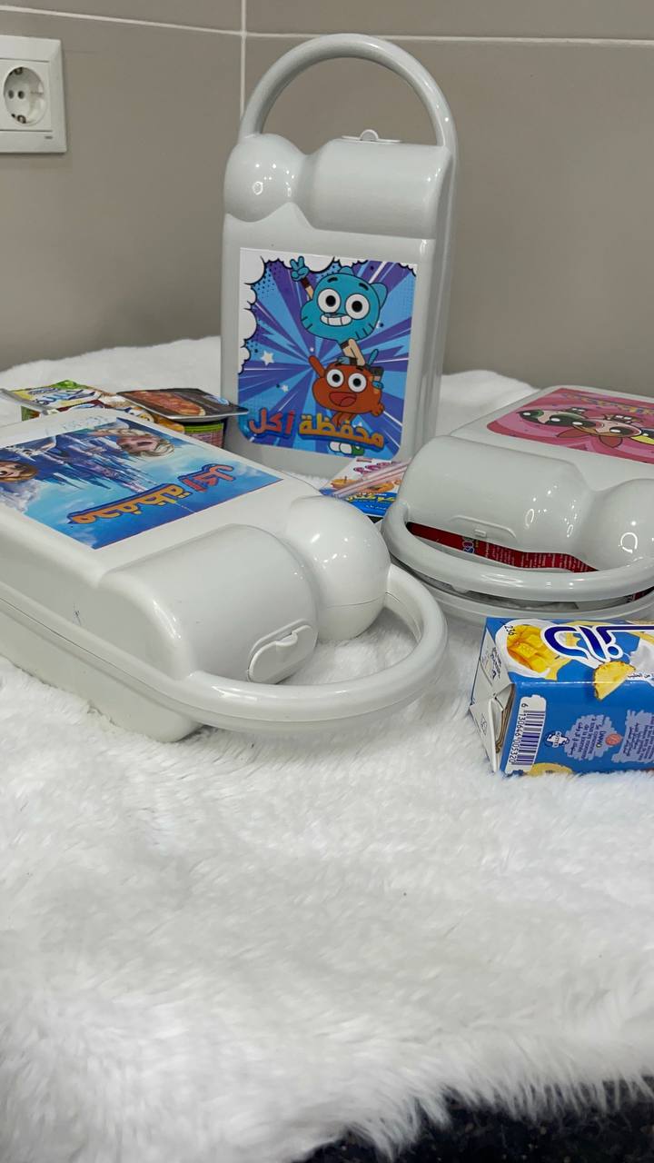 lunch box enfant